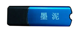 模拟驾驶软件monimoni