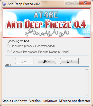 反制冰点还原(Anti Deep Freeze)