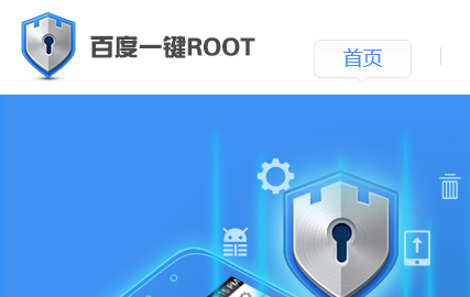 Google Play Store(Google Play商店)