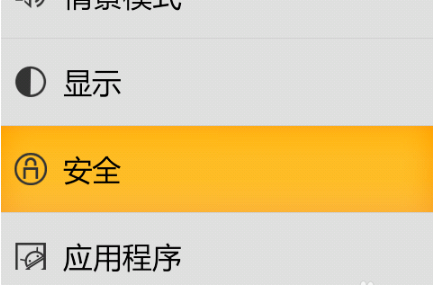 搜狗浏览器