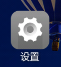 搜狗浏览器