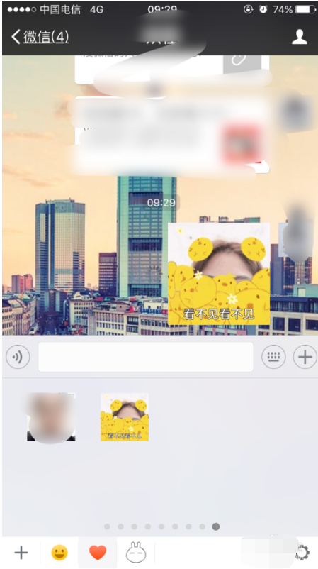 faceu激萌
