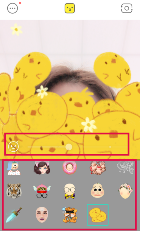 faceu