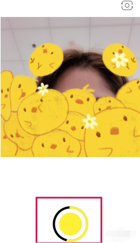 faceu