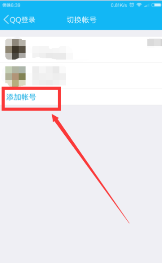 腾讯视频