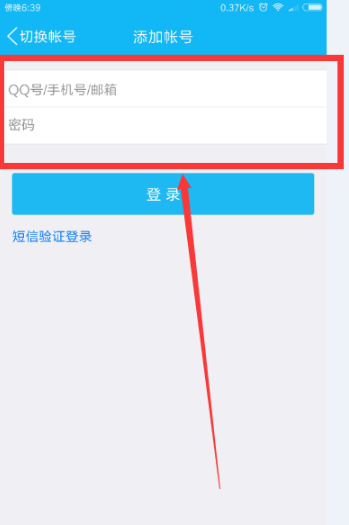 腾讯视频