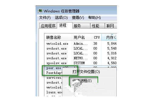 rayfile软件