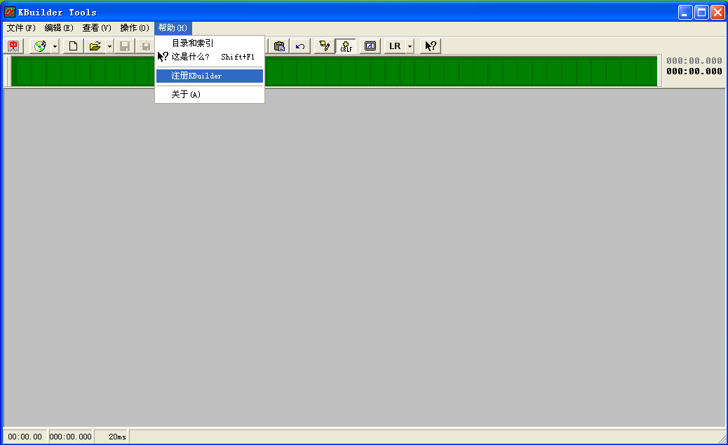 KBuilder