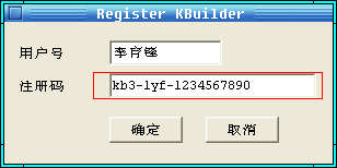 KBuilder