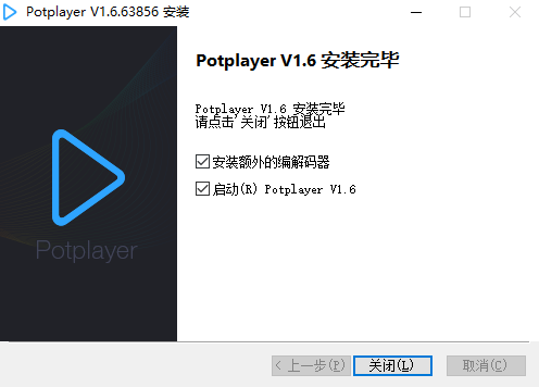 PotPlayer