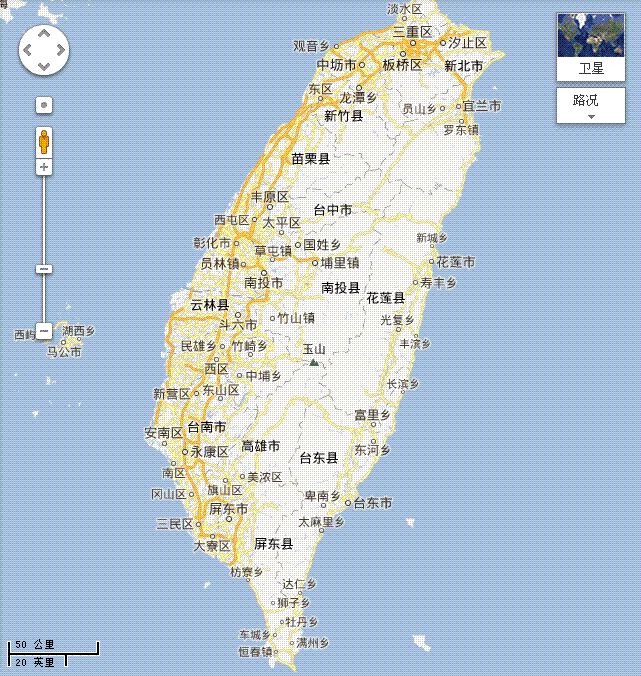 2016台湾电子地图全图