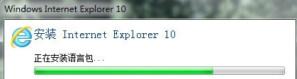 IE10(Internet Explorer 10)