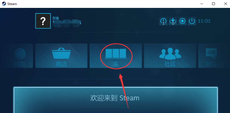 Steam For Linux