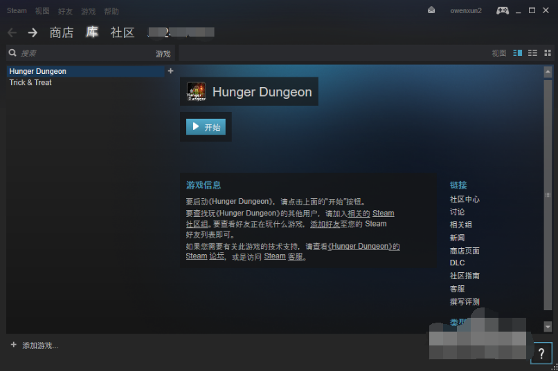 Steam For Linux