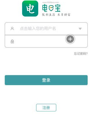 电e宝