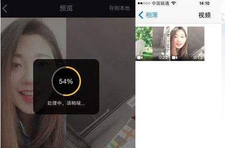 小咖秀