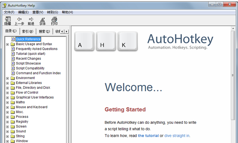 AutoHotkey 2.0.3 download the new for mac
