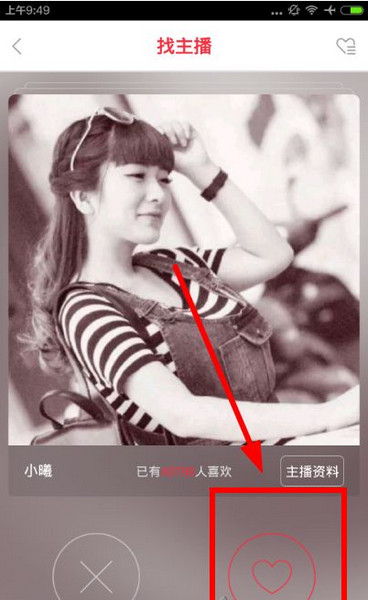 齐齐互动视频