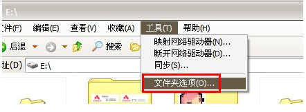 文件夹加密锁
