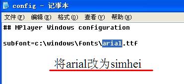 SMPlayer