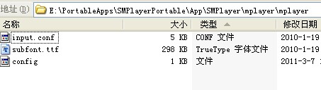 SMPlayer