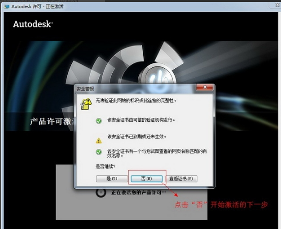 AutoCAD2011