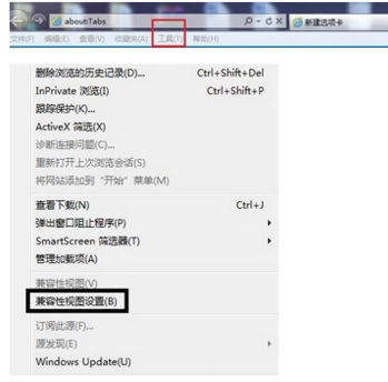 64Bit) 中文版IE9.0中文版手机版