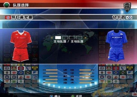 实况足球8中文国际版实况足球8手机版