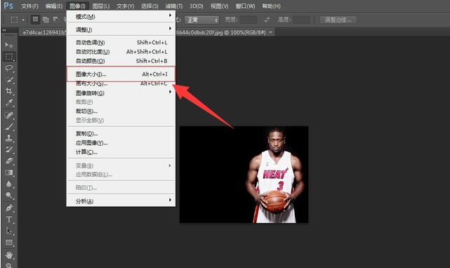 Adobe PhotoShop CS6