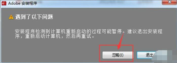 Adobe PhotoShop CS6