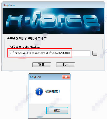 浩辰CAD