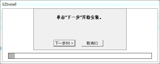 HP惠普LaserJet 1005激光打印机驱动