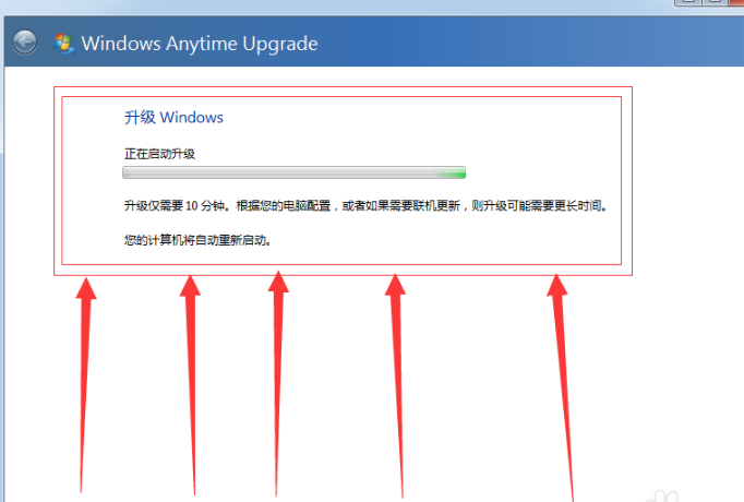 win7家庭普通版32位