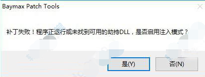 捷速ocr文字识别软件