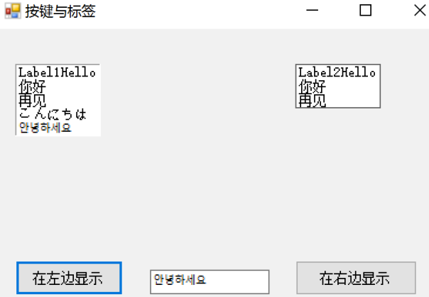 Visual Basic(VB)