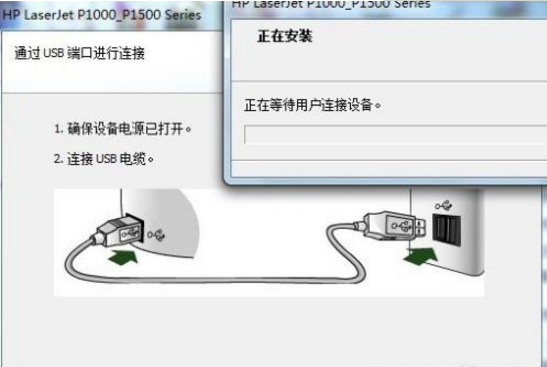 HP惠普Officejet 7110打印机驱动