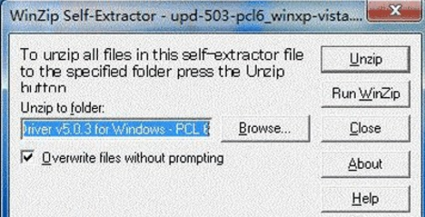 HP惠普Officejet 7110打印机驱动