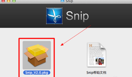 snip on a mac