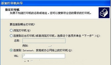 HP惠普Officejet 7110打印机驱动