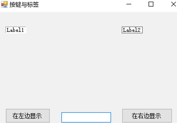 Visual Basic(VB)