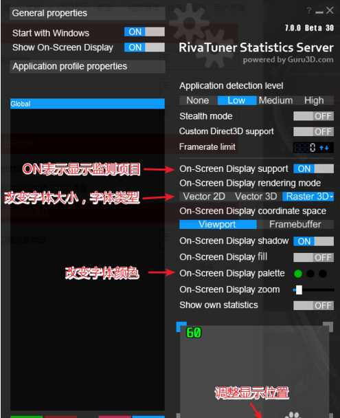 MSI Afterburner(微星显卡超频工具)