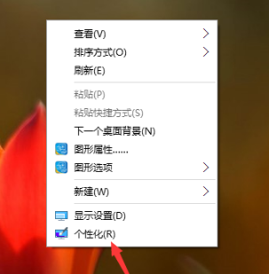电脑放大镜软件下载