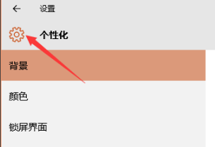 电脑放大镜软件下载