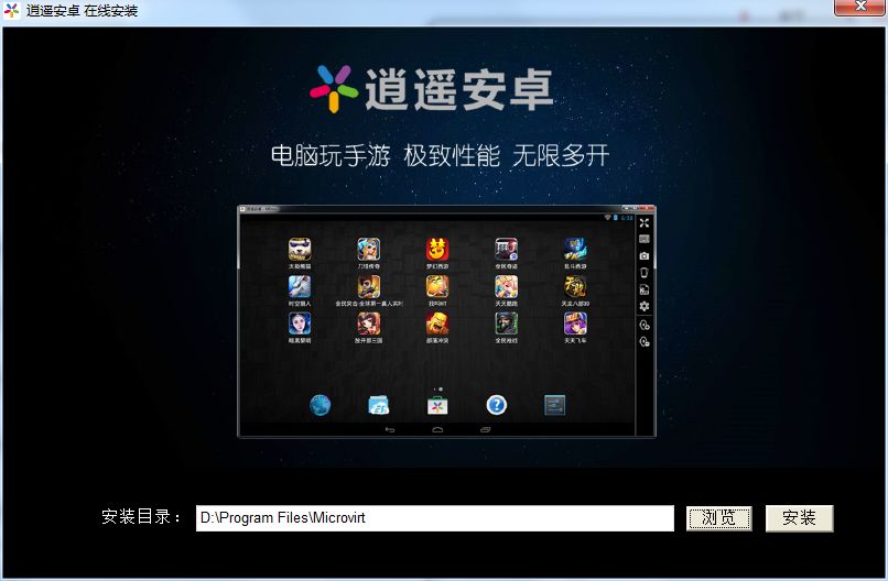 小鸡模拟器游戏大全