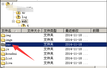 马克斯 CMS(maxcms)