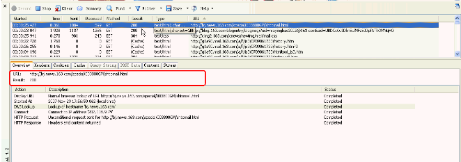 HttpWatch