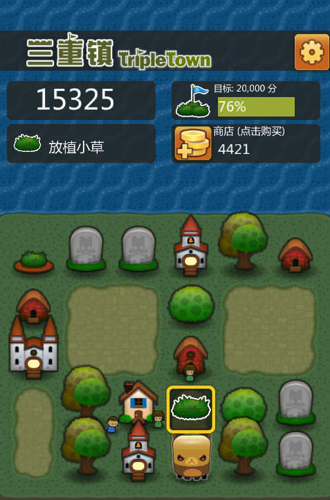 QQ截图20180428183021.png