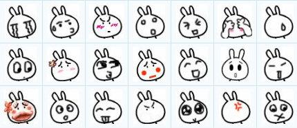 古田兔子表情画面简单搞怪,而且非常有趣.