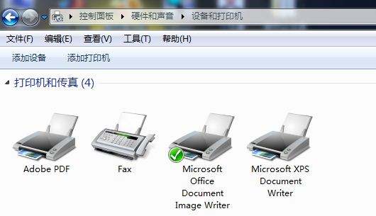 smartprinter 虚拟打印机