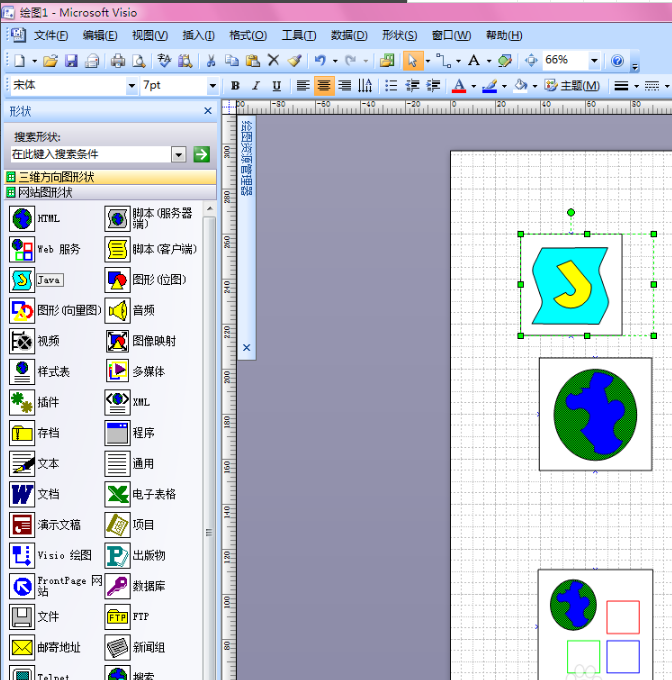 Microsoft Office Visio Professional